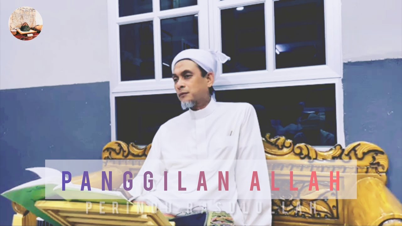 Bila Diri Disayangi || Syeikh Zainul Asri