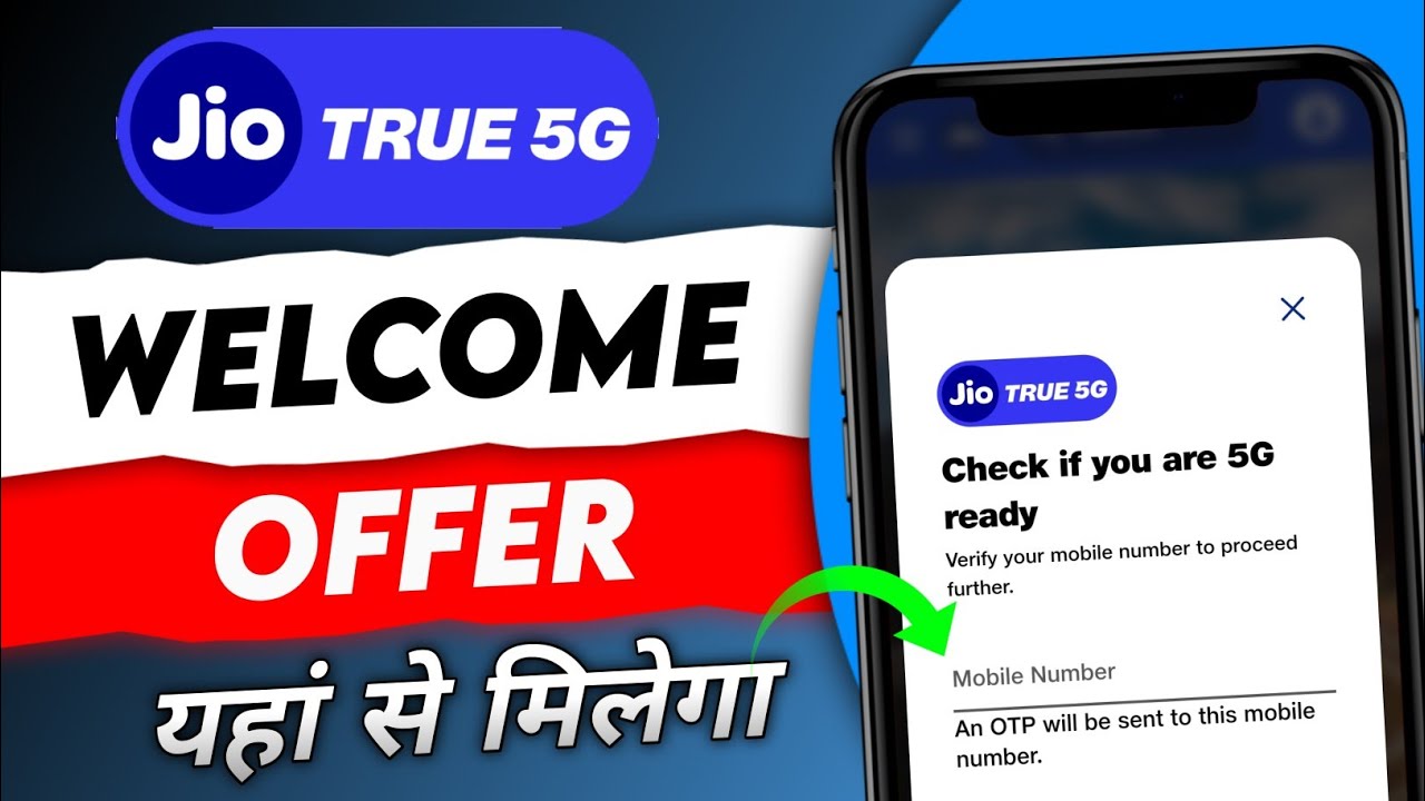jio Welcome Offer 5G Not Showing | Kaise Milega Jio 5G Welcome Offer | Check Your Phone 5G or Not?