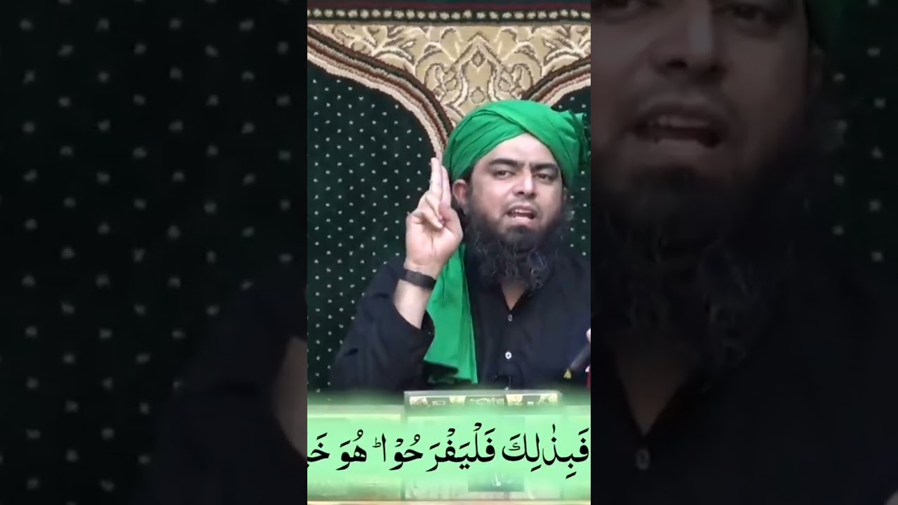 #islamic #islamicvideo #shorts #engineermuhammadalimirza #islamicscolar