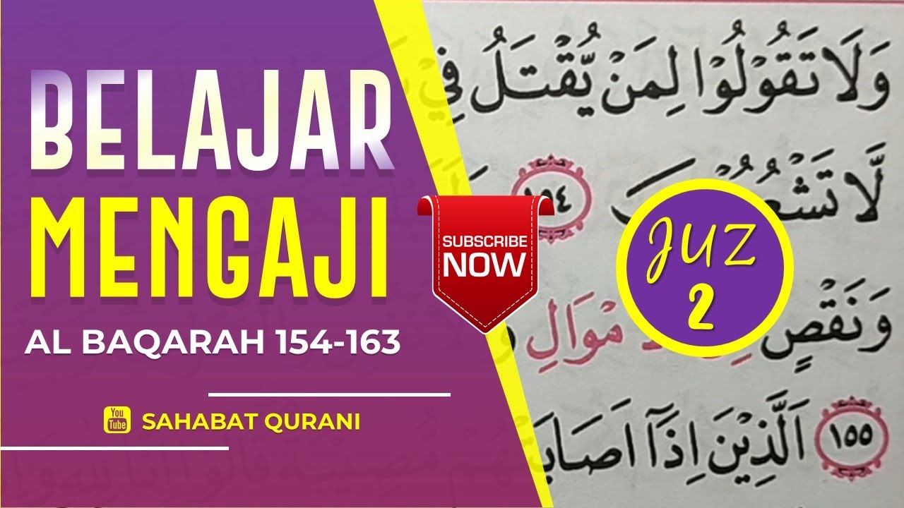 TADARUS ALQURAN MERDU - Belajar Membaca Al Quran Juz 2 :: Surah Al Baqarah Ayat 154-163