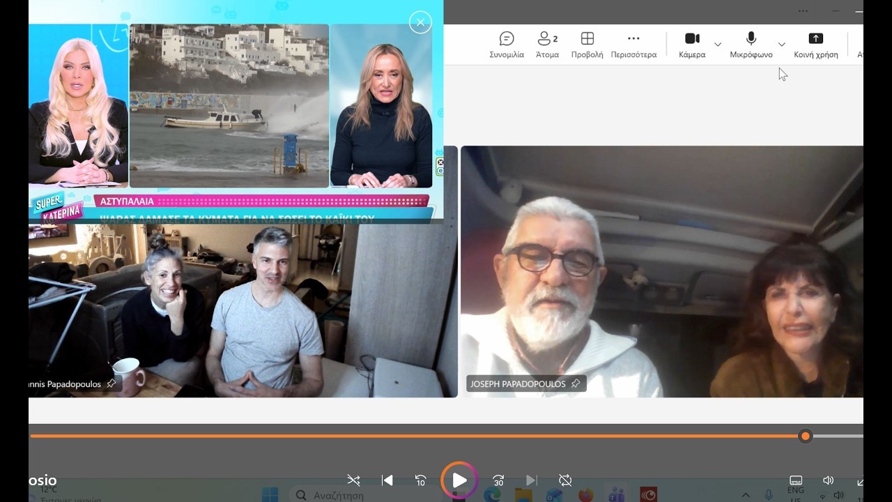 Ο ΙΩΣΗΦ ΠΑΠΑΔΟΠΟΥΛΟΣ ΑΠΟ ΤΗΝ ΑΣΤΥΠΑΛΑΙΑ ΜΙΛΑΕΙ ΓΙΑ ΤΗΝ ΠΑΡΑΒΙΑΣΗ ΤΩΝ ΠΝΕΥΜΑΤΙΚΩΝ ΤΟΥ ΔΙΚΑΙΩΜΑΤΩΝ.