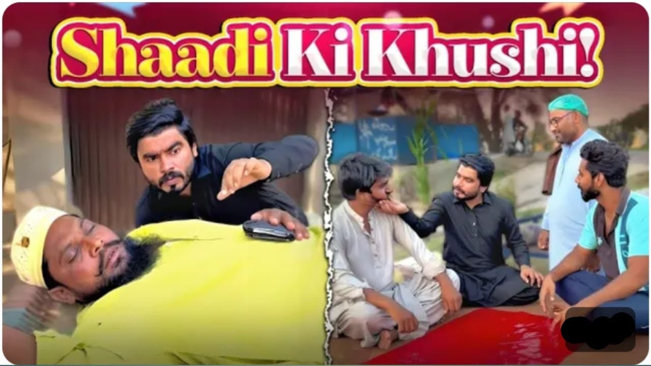Shaasi Ki Khushi ✨ l Shaadi K Chakkar Mein Kya Kuch Nhi Kia 🤣 l Wedding Funny 