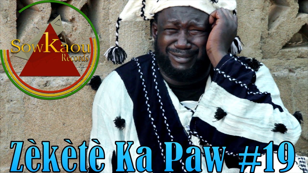 Ronal Guindo , Zèkètè , Hanzonou & Papson De Koulouba - Zèkètè Ka Paw #19