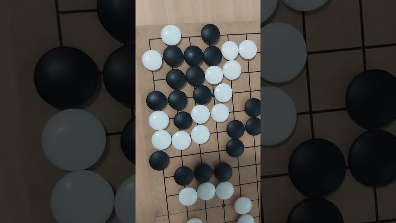 동네바둑 바맹탈출?