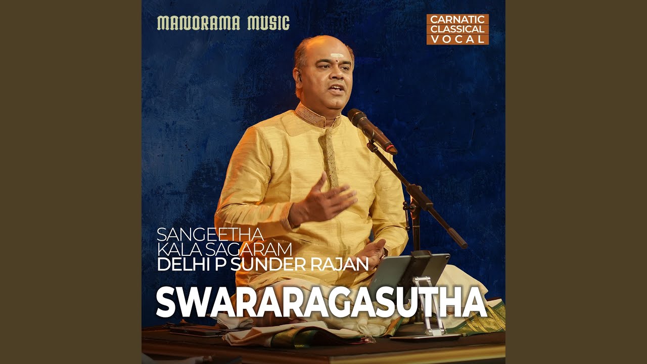 Swararagasutha