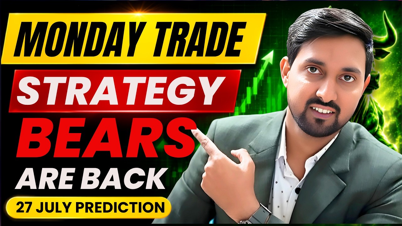 Nifty Prediction and Analysis for Tomorrow | 27 July 2026 | Bank Nifty Prediction