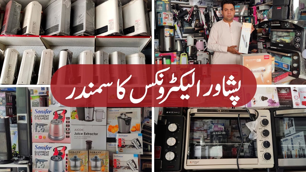 Electronics biggest market in Peshawar