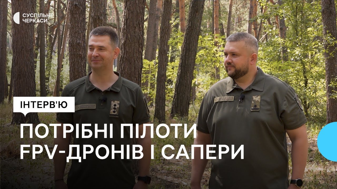 Військовий рекрутинг: що обіцяють новобранцям?
