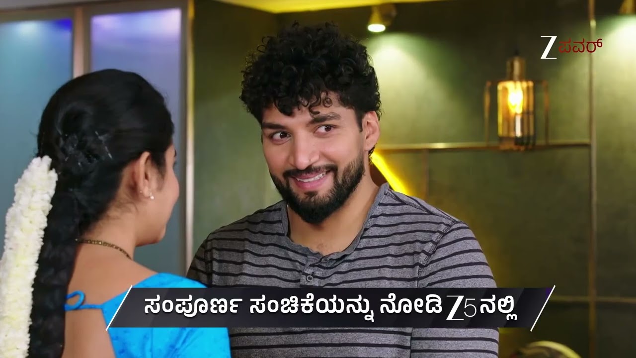 Rajakumari | Ep 144 | Preview | Feb, 4 2026 | Shourya, Laddu | Zee Power