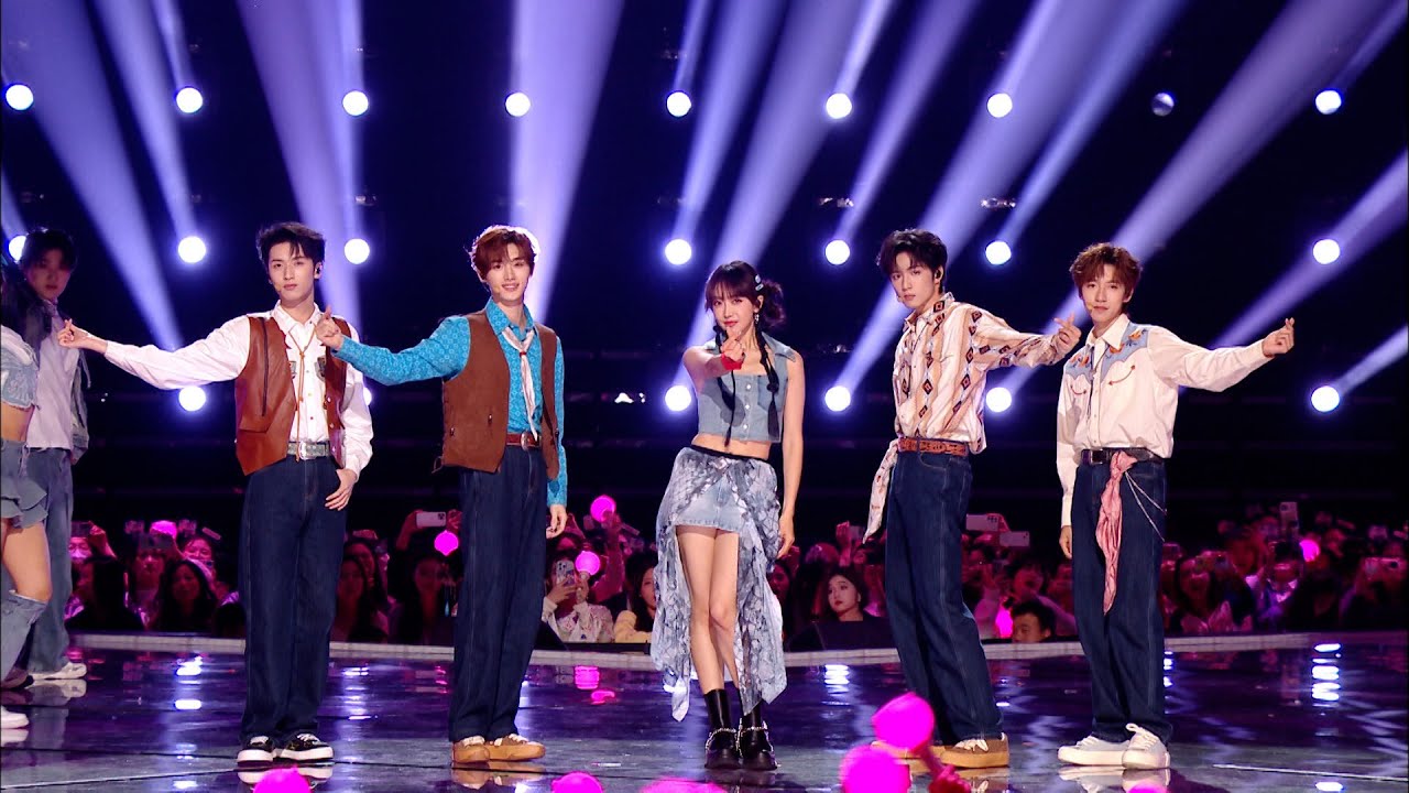 时代少年团与宋茜合作舞台《UpTo Me》Times Youth League and Song Qian collaborate on stage 