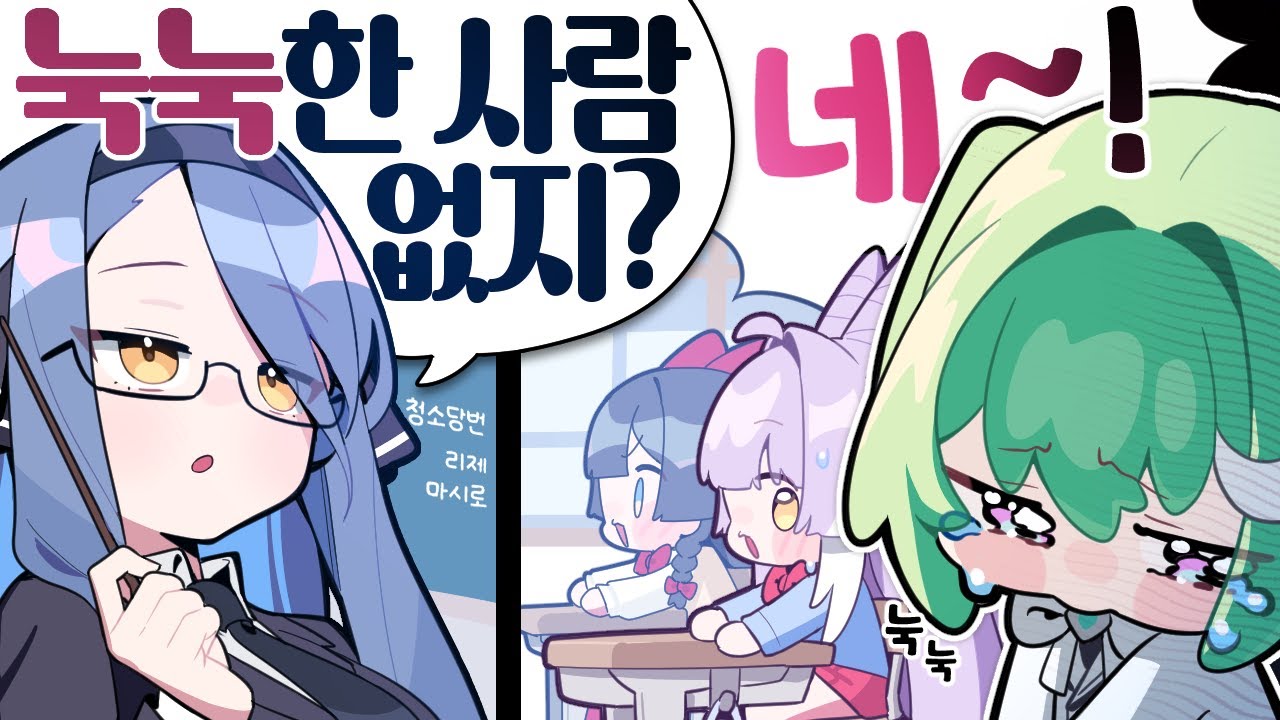 눅눅한 양배추 아닌데요... 훌쩍