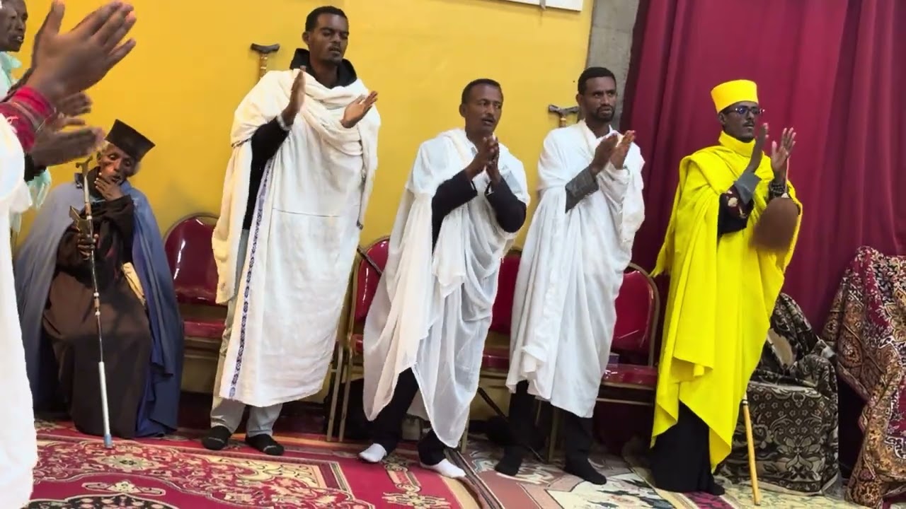 አሐዱ ውእቱ እግዚአብሔር አመላለስ ዘጥር ሥላሴ ዋዜማ | Ahadu Wi’itu Egziabiher Amelales ZeTir Silassie Wazema
