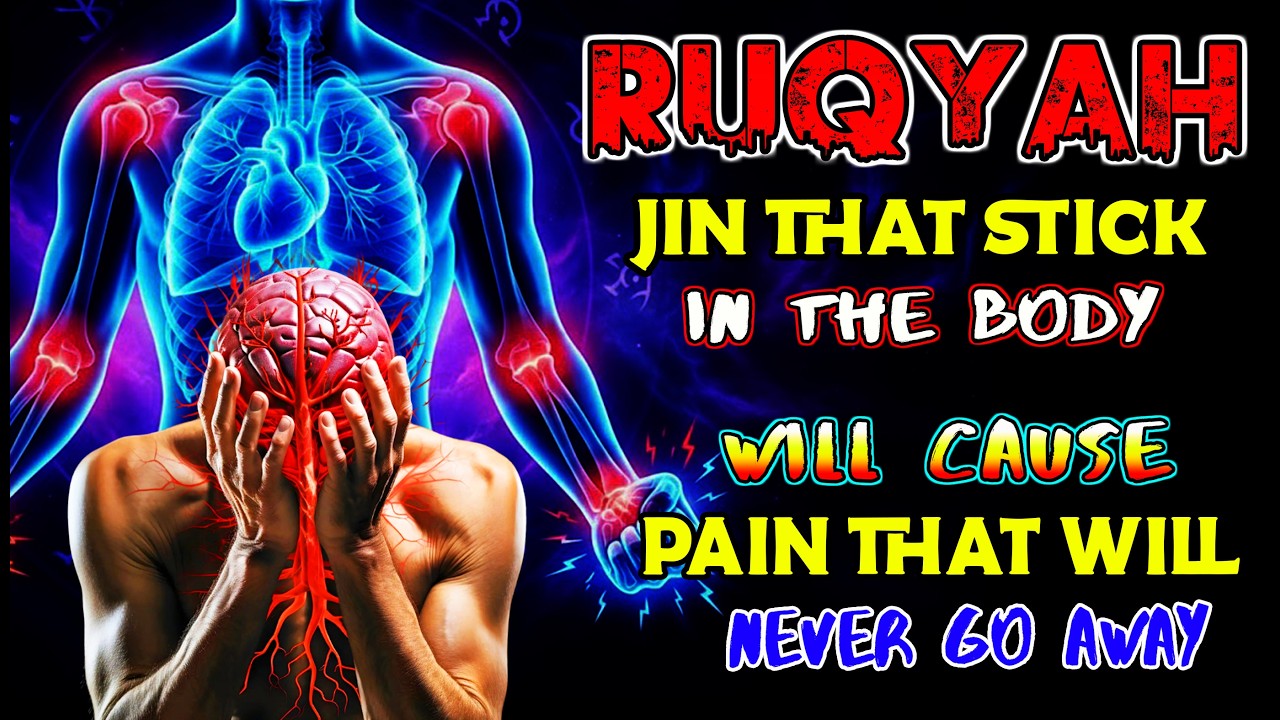RUQYAH TO REMOVE JIN/SATAN, NEGATIF AURA FROM BODY & RETURN MAGIC TO MAGICIAN
