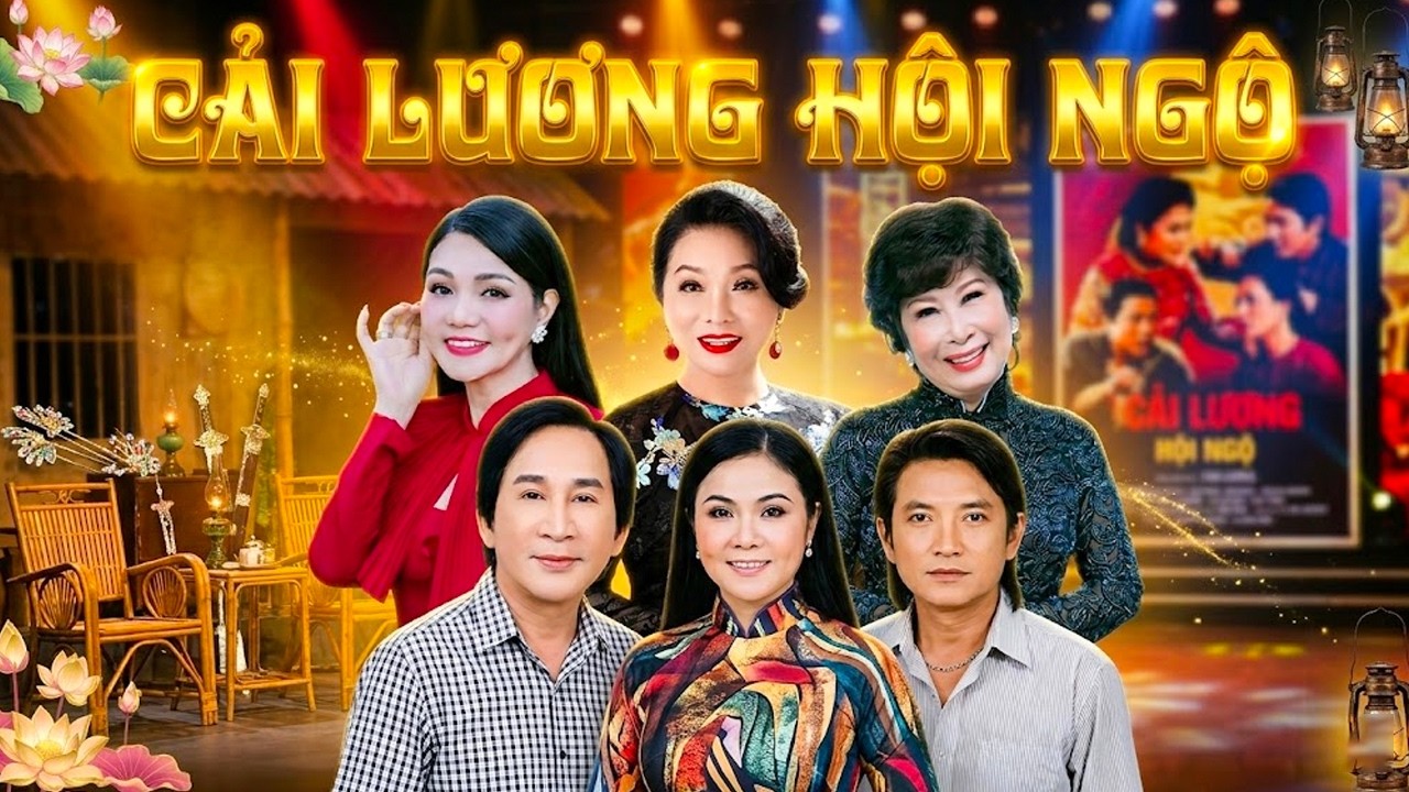 Cải Lương Tết 2026 | CẢI LƯƠNG HỘI NGỘ | Cải Lương Tết Bính Ngọ 2026 | Cải Lương HTV