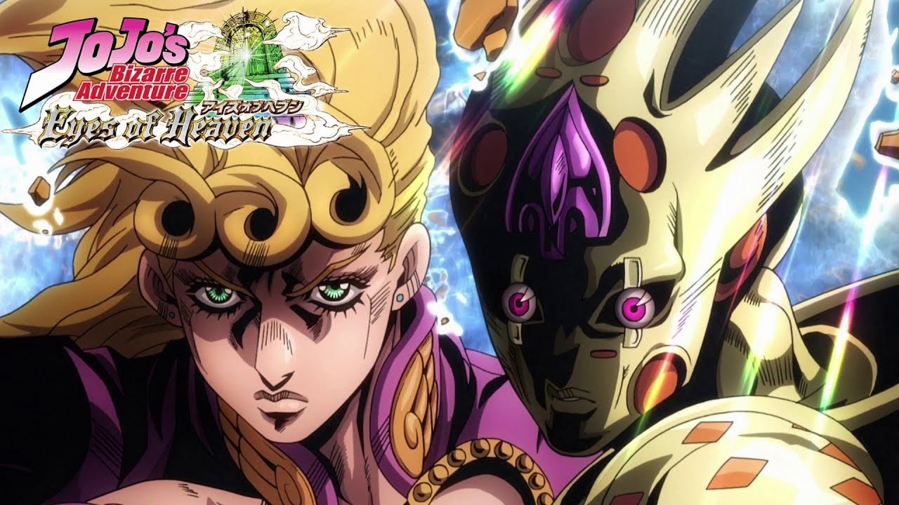 *Free* JoJo's Bizarre Adventure/Meme Rap Type Beat 
