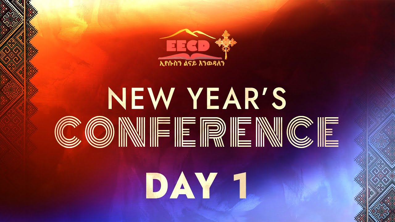 ፓስተር ጌትነት በቀለ | New Years Ethiopian Evangelical Church Of Denver |