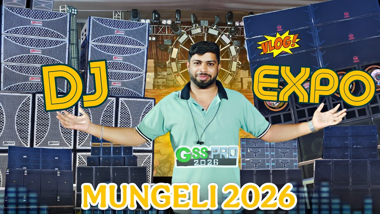 Dj Sound And Light Expo Mungeli 2026 - Dj Sound Test Compilation | The Vaibhav Vlogs 