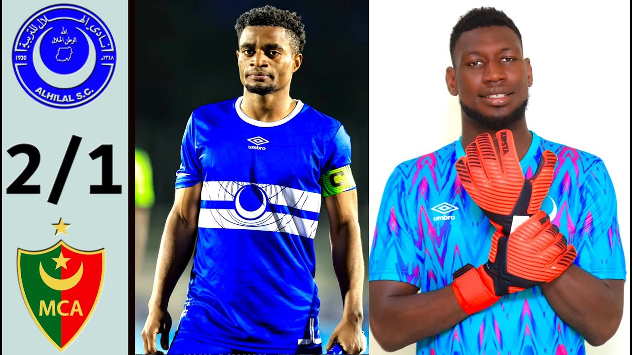 الهلال السوداني يخسر من مولودية الجزائر بدوري ابطال افريقيا وينتظر حسم التأهل ضد لوبوبو