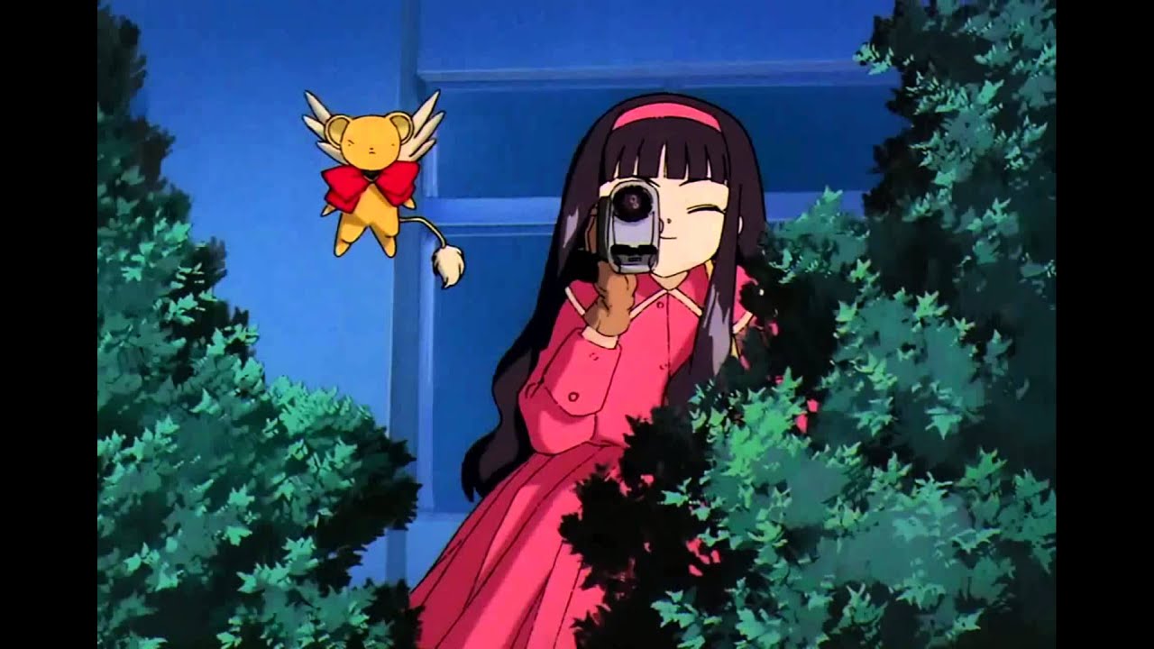 Carta Sombra Sakura