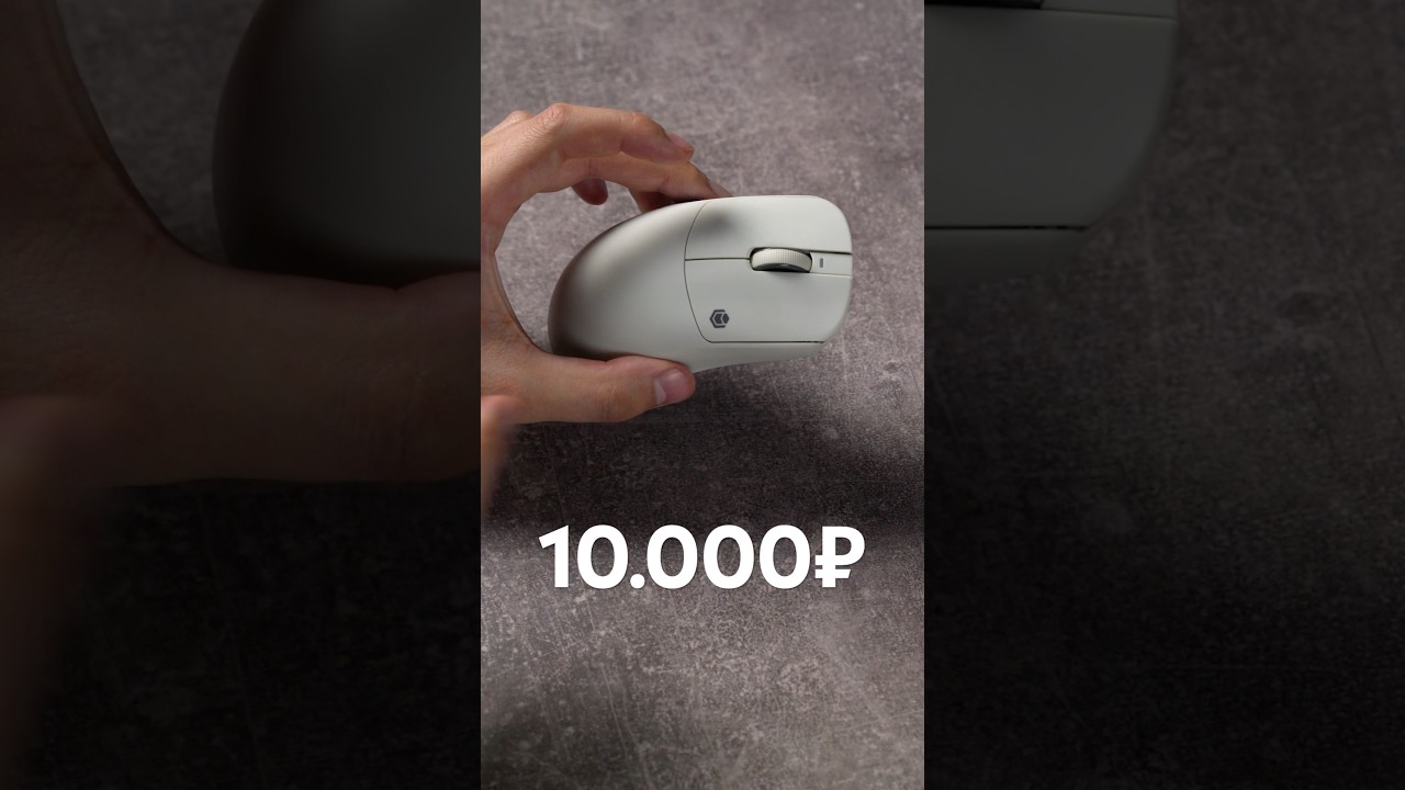 Бюджетный набор геймера из России за 10000₽