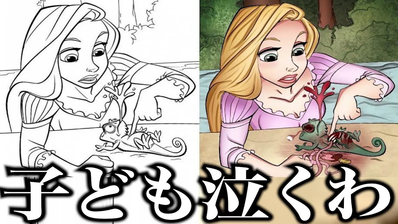 【閲覧注意】大人が本気を出したぬり絵がもはや別物になっててツッコミどころ満載だったwwwwww傑作選#10【ツッコミ】【なろ屋】【衝撃】