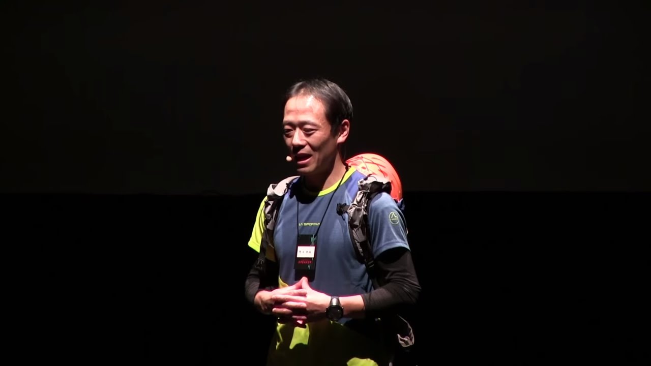 日本縦断415km～全てを受け入れた旅 | Shogo Mochizuki | TEDxShizuokashi