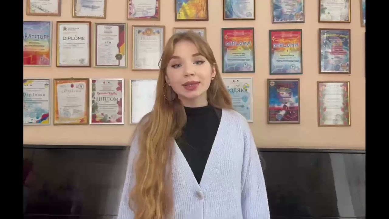 Є. Комар «Прохання до неба», виконує Паламарчук Валерія, учениця ОШМ 8