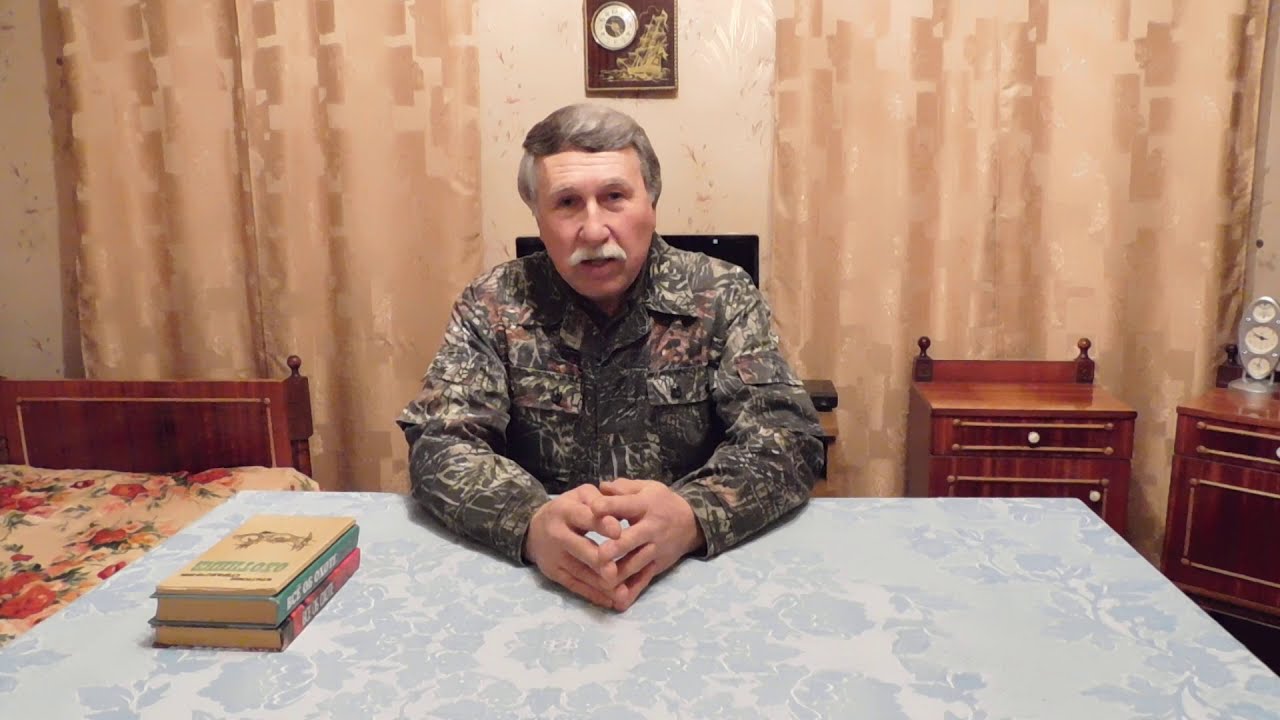 Техника безопасности на загонной охоте.