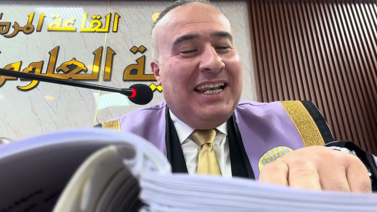 رئيسًا للجنة مناقشة رسالة ماجستير عن حاشية القره باغي ت 942هـ على تفسير البيضاوي - دراسة وتحقيق