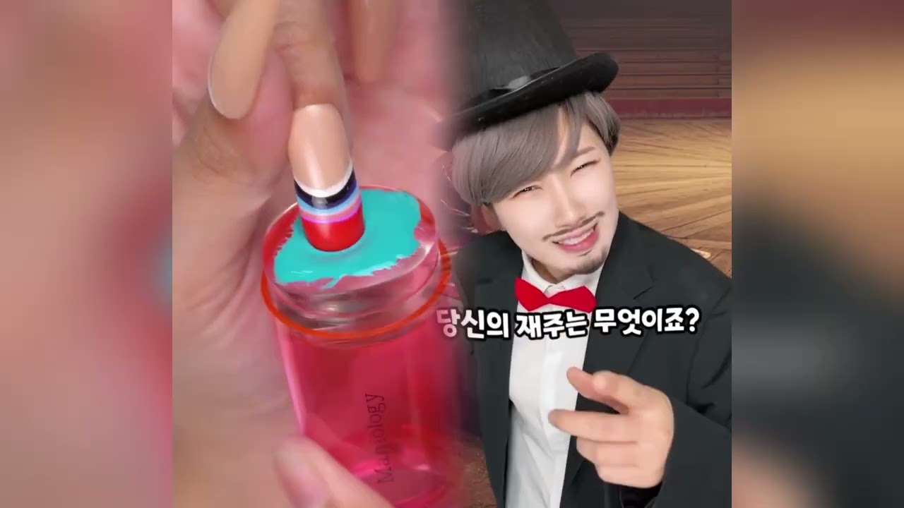 🤣👌👌👌김켈리 2026 POV 꼭 봐야 할 미친 클립 모음 #유머 #fypシ #POV #fyp #foryou 😍😜