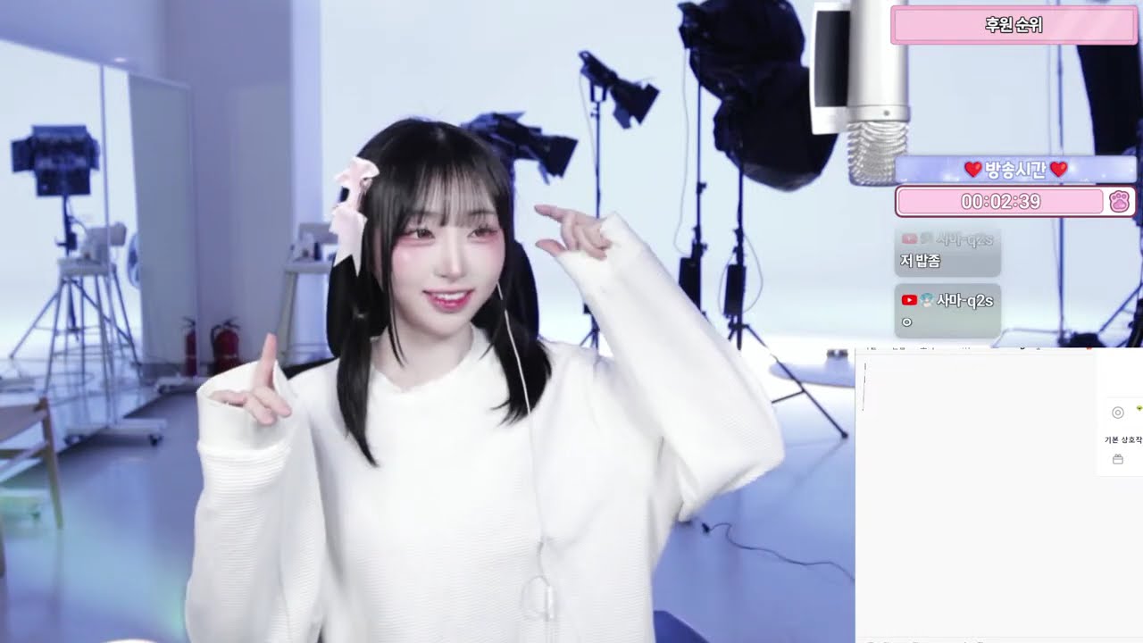 [Live] 스물두번째 소통방송 ♥ 팬미팅 토론회!!!