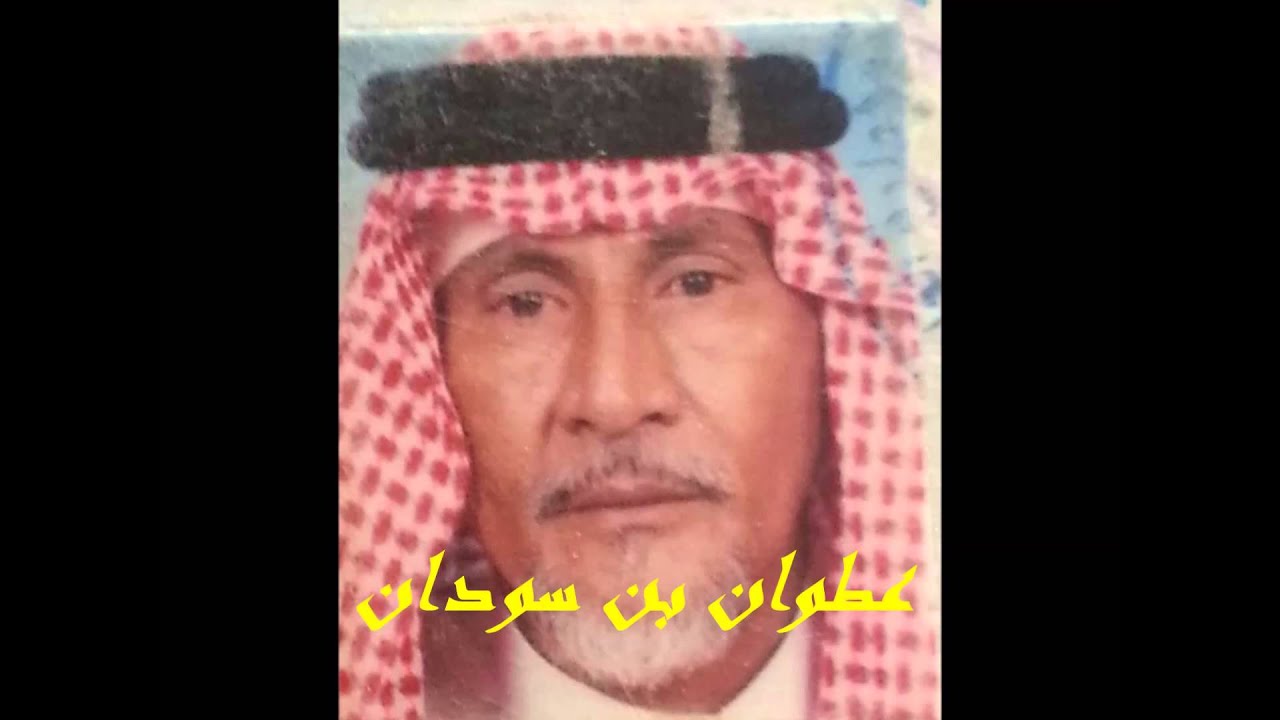 حتى لاننساهم