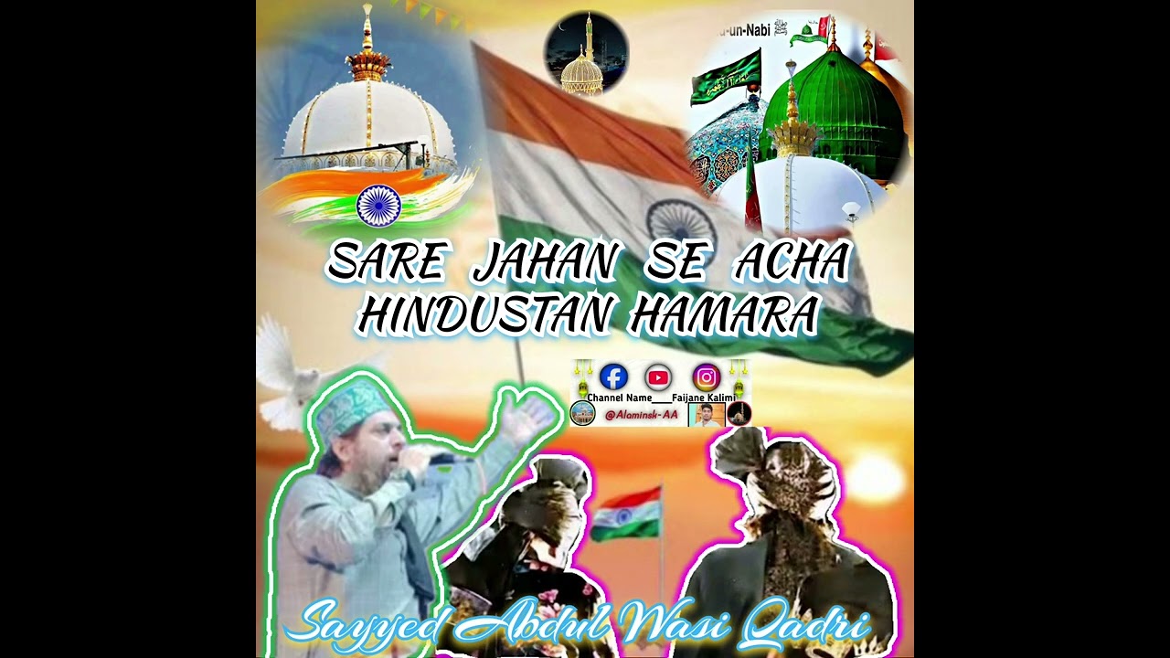 Sare#Jahan#Se#Acha##Hindustan_Hamara##___January 26, 2026---Sayyed_Abdul_Wasi_Qadri_Sahab
