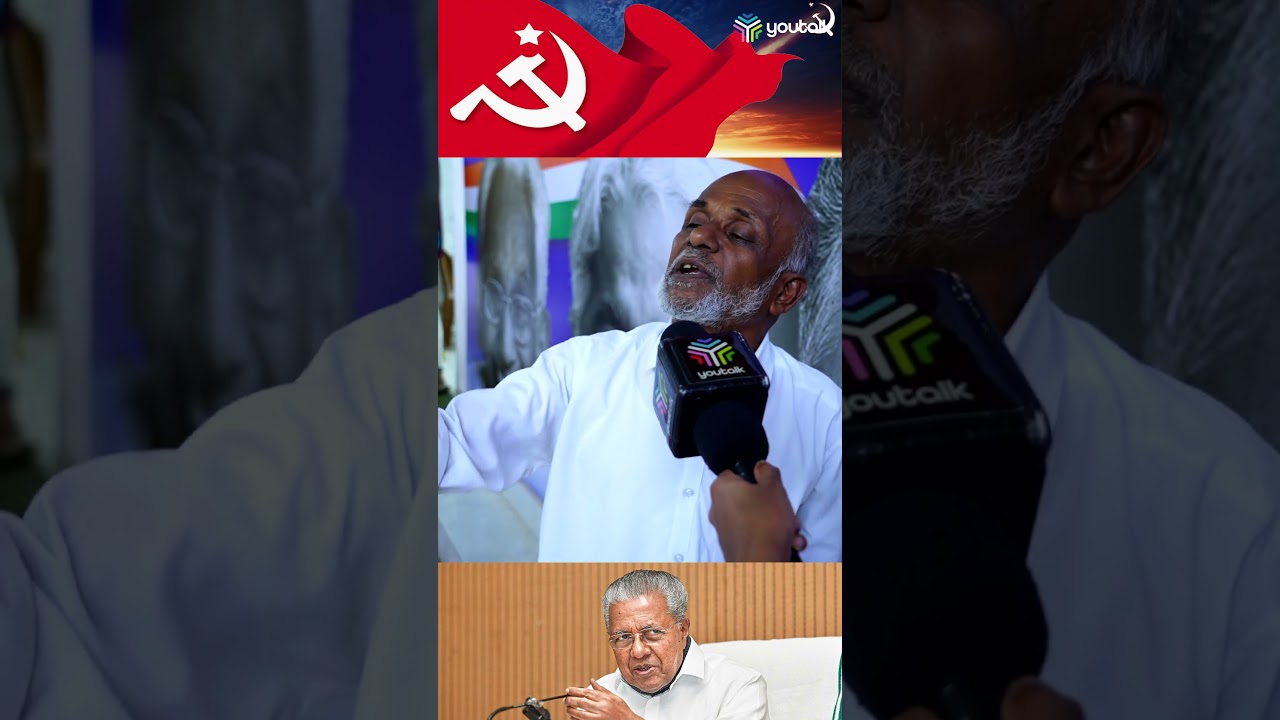 സ്വരാജിന്റെ ഉഡായിപ്പുകൾ പച്ചയ്ക്ക് പറഞ്ഞ് ഇക്ക  | Nilambur By Election