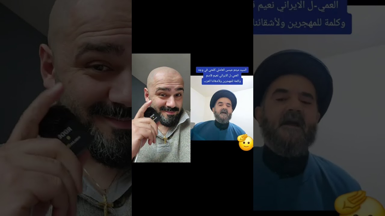 كلمة حق موجهة لحزب الله البناني 