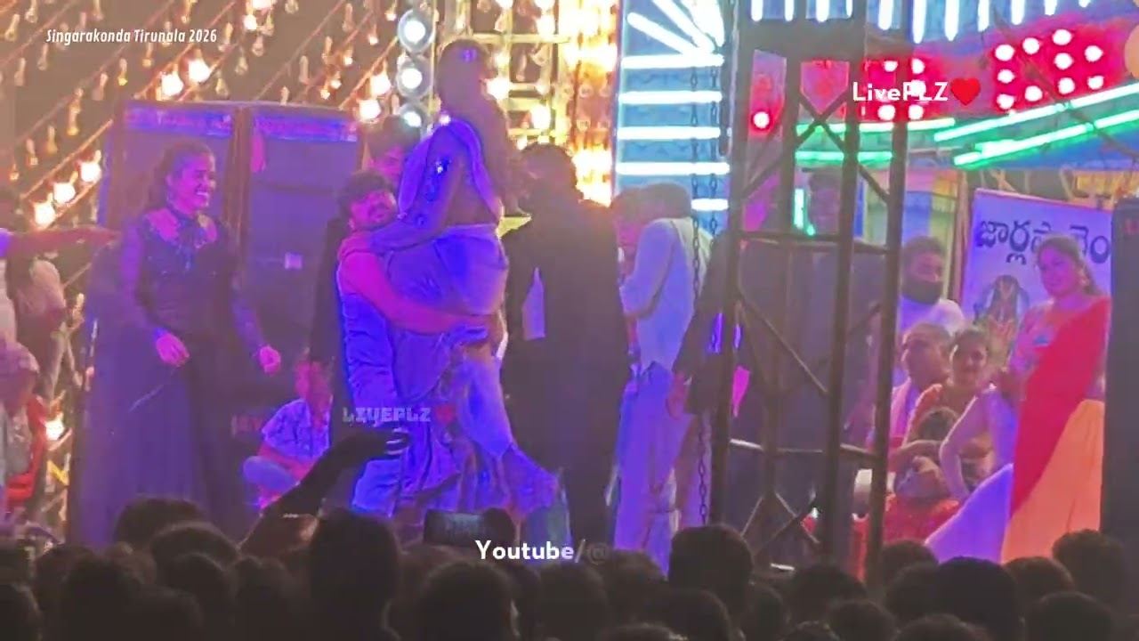 Telugu Folk DJ Songs Remix Full Energetic Dance Performance Singarakonda Tirunala 2026 | Viral Show