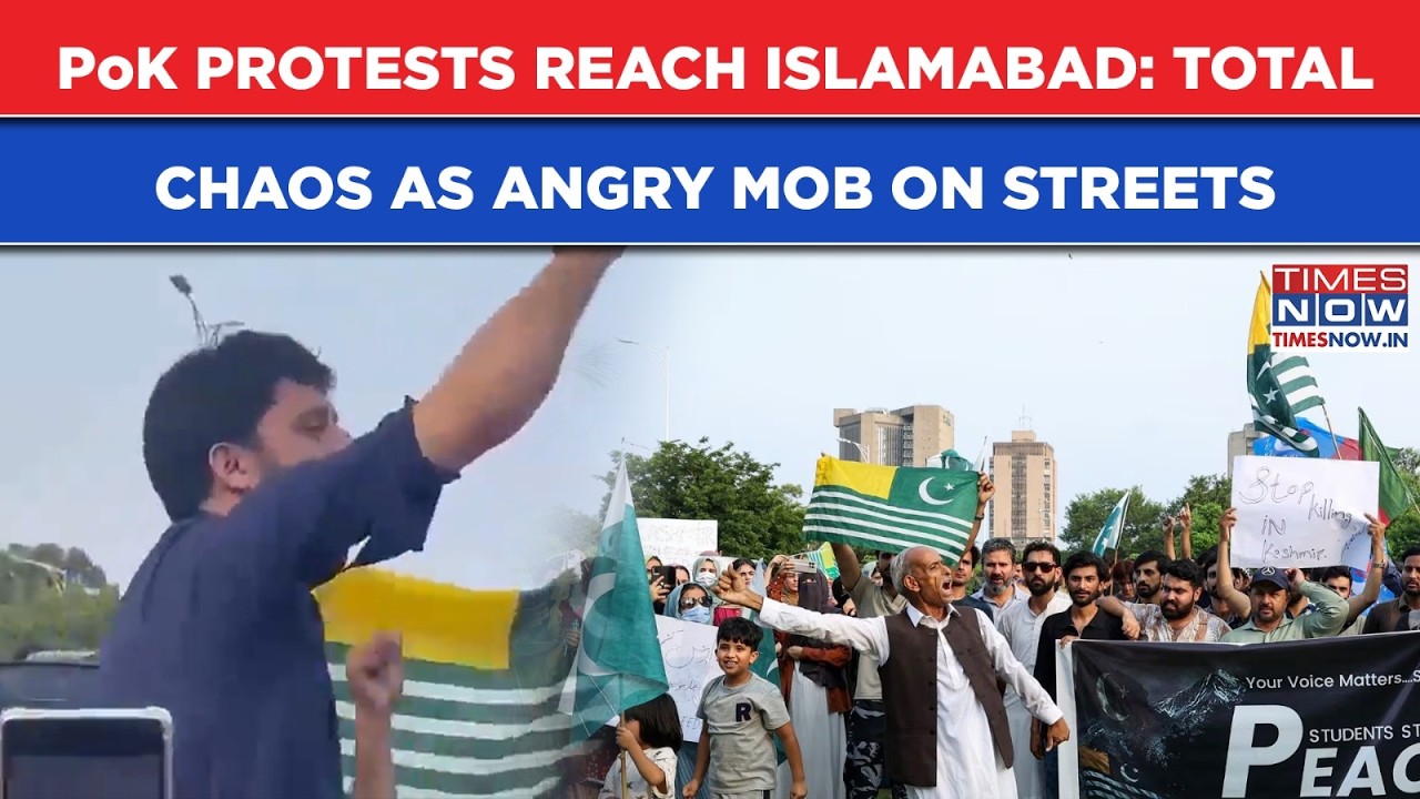 PoK Protests Reach Pakistan Capital| Islamabad Chaos After Rawalakot Bloodbath| Angry Mob On Streets