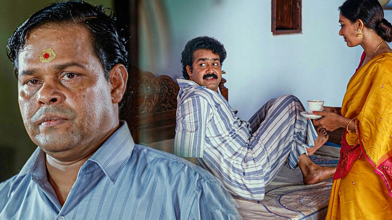 ഇയാളെ ഇവിടുന്ന് പറഞ്ഞുവിടാനെന്താ ഒരുവഴി...! | Best Malayalam Movies | Evegreen Movie Scenes