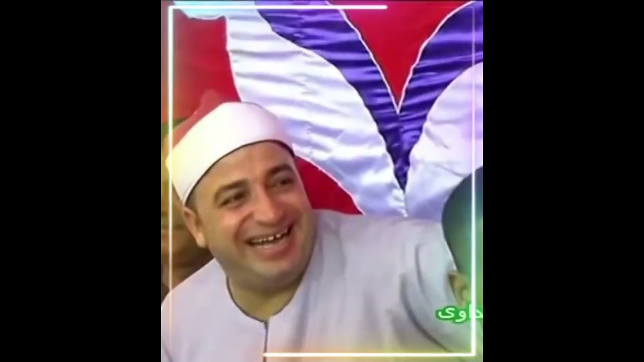 الشيخ حجاج الهنداوي وما تيسر من سورة الاحزاب ﴿ما كانَ مُحَمَّدٌ أَبا أَحَدٍ مِن رِجالِكُم ..﴾