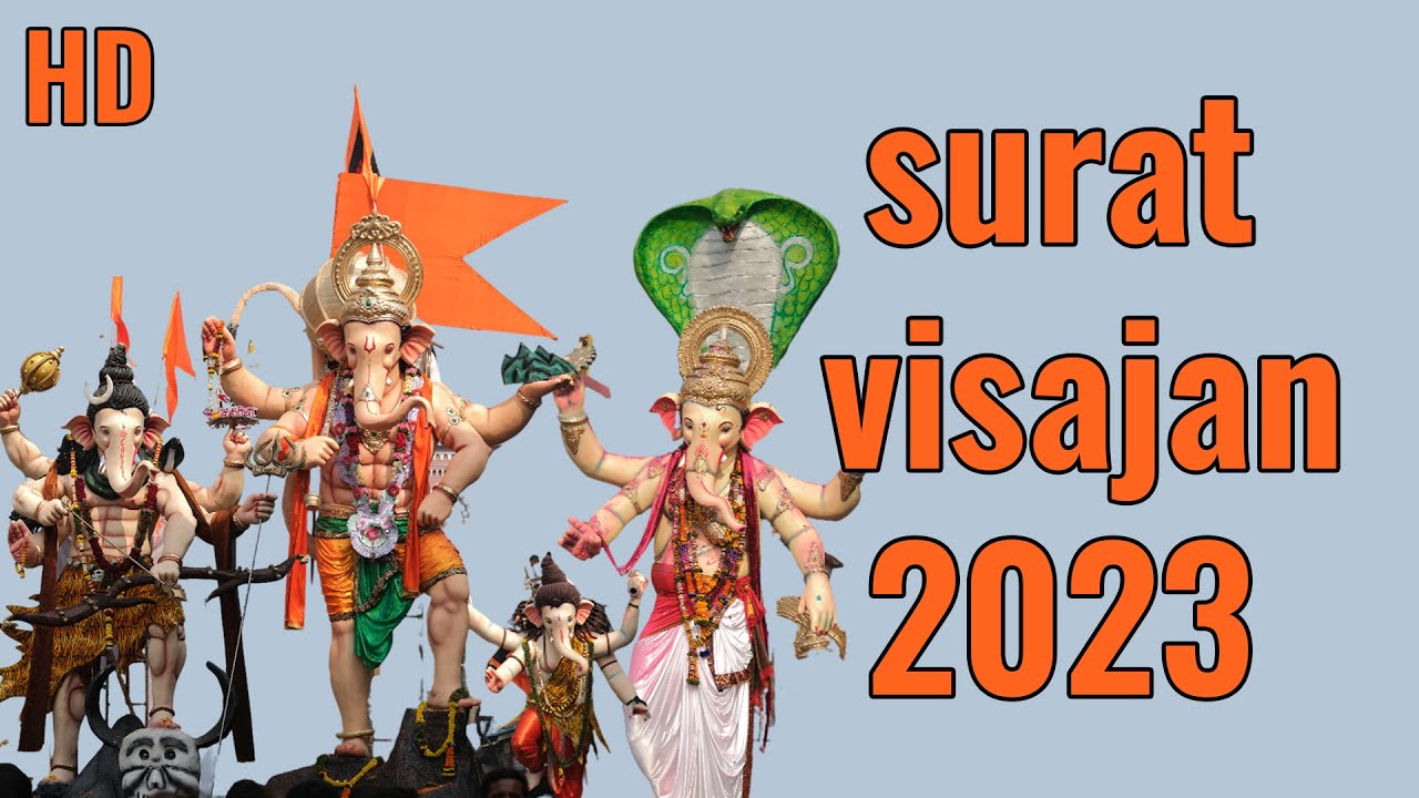 Surat Ganpati visarajan Bhagal 2023 | Surat Ganpati All Big Ganpati