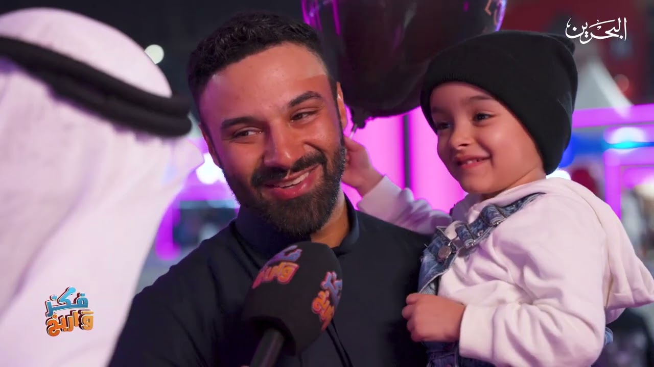 فكر واربح | 6-3-2026