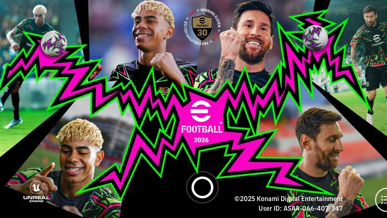 E football 