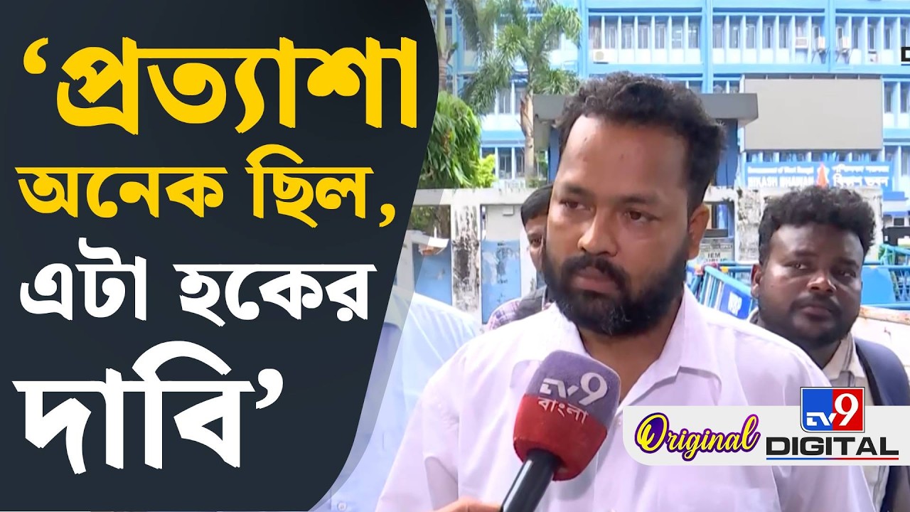 Suman Biswas on Bengal Budget 2026, Suvendu Adhikari: নতুন সরকারের কাছে কী চাইছেন সুমন? | #TV9D