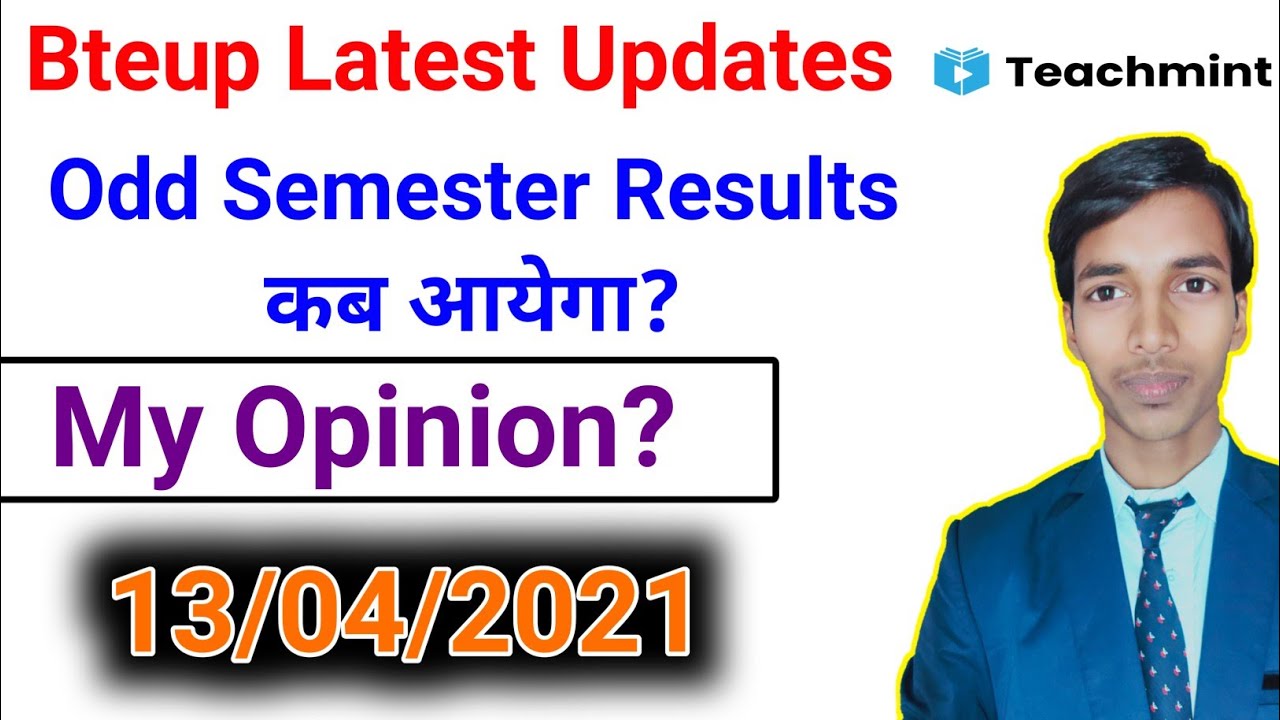 Odd Semester ResultsWhen will it come? // When will bteup result 2021 come // How to see bteup re...