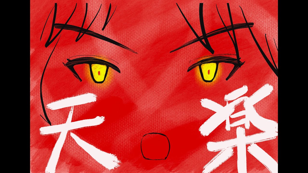 【 #ネモ・テルミナス 】天樂/ゆうゆp 【歌枠切り抜き】#ネモの切り抜き @NemoTerminus
