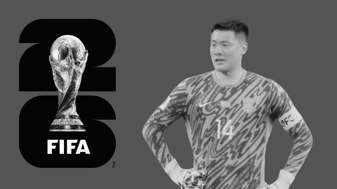 China Failed To Qualify For World Cup 2026.