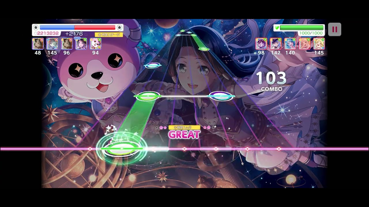 ガルパ　1週間前　プレイ
