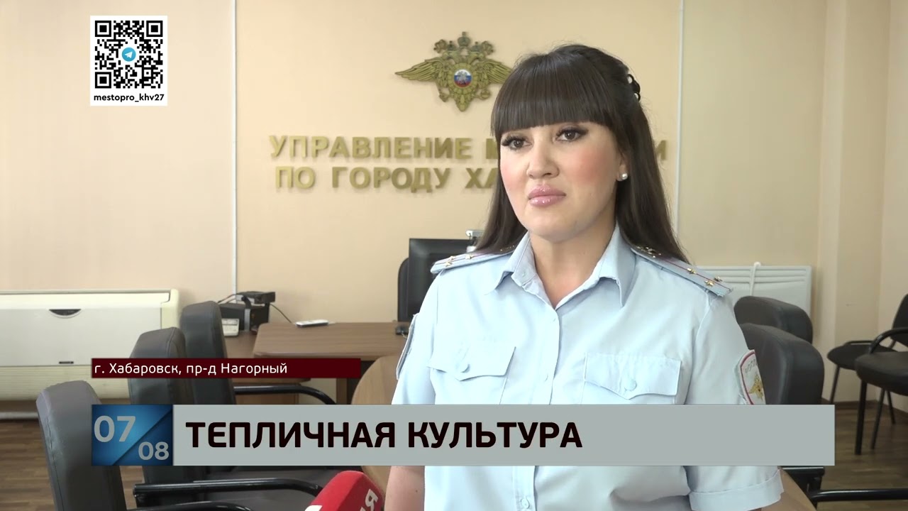 Для себя: за выращивание конопли и изготовление наркотика задержана хозяйка городского подворья