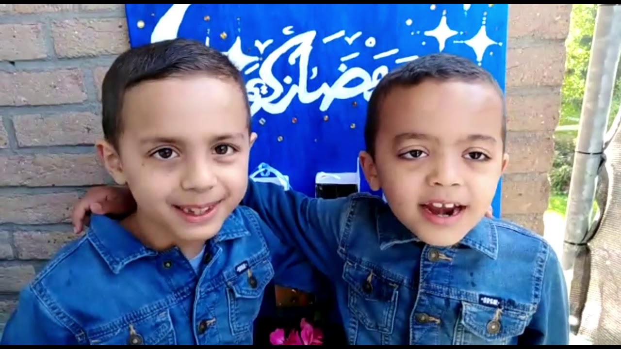 IZA | RAMADAN 2020 | GRUSSVIDEO FÜR DIE GEMEINDE