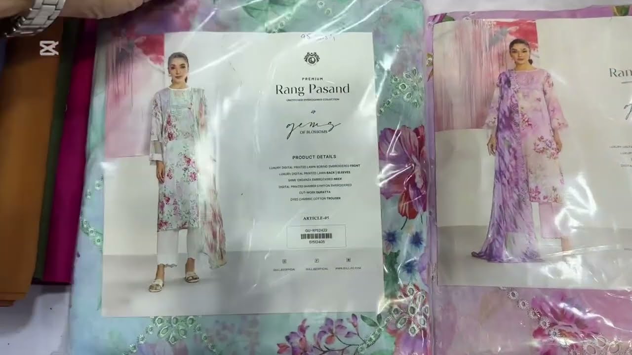 Gull jee new lawn collection | eid collection | premium lawn